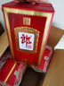 郎酒珍品郎典藏版 2021年 醬香型白酒 送禮年貨 53度 500mL 6瓶 整箱裝 曬單實(shí)拍圖