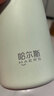 哈爾斯（HAERS）多巴胺保溫杯女男大容量雙飲口茶杯不銹鋼水壺隨行杯運(yùn)動(dòng)水杯子 無(wú)憂無(wú)綠【加寬便攜杯帶】950ml 曬單實(shí)拍圖