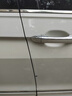 適用于2024款大眾途觀(guān)L車(chē)門(mén)防撞條貼X門(mén)碗裝飾用品大全汽車(chē)改裝24 【車(chē)門(mén)防撞條】長(cháng)款2+短款2 曬單實(shí)拍圖
