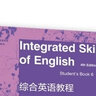 綜合英語(yǔ)教程 學(xué)生用書(shū)6（第四版） 曬單實(shí)拍圖