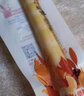 吉食道纖妖小姐姐的口糧泡椒筍尖開袋即食山椒脆筍竹筍小零食不辣 羅漢筍雞汁鹵味500g 曬單實拍圖
