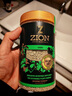 花木盛觀葉型營養(yǎng)基 700g/罐 家庭園藝種植 盆栽植物專用 曬單實拍圖