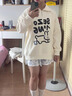 妙奕嘉polo衛(wèi)衣女秋冬款女裝新款秋裝外套秋冬款女學(xué)生韓版寬松百搭學(xué)院 杏色半拉鏈套頭Polo領(lǐng)兔子衛(wèi)衣 M 建議90-120斤 曬單實(shí)拍圖