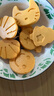 FRUNUTS多功能家用定時(shí)早餐機(jī)華夫餅機(jī)雞蛋仔機(jī)三明治機(jī)蛋卷機(jī)披薩機(jī)電餅鐺F39 調(diào)溫定時(shí)款(主機(jī)+自選四套烤盤) 曬單實(shí)拍圖