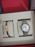 I&W CARNIVAL HWGUOJI瑞士品牌IW手表男女全自動(dòng)機械情侶表夜光單日歷商務(wù)休閑防水腕表愛(ài)沃馳本色白面-進(jìn)口機芯-女款 曬單實(shí)拍圖