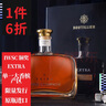 鉑瓏（BOUTILLIER）單一大香檳區EXTRA IWSC銅獎干邑 700mL 1瓶 鋼琴漆禮盒 曬單實(shí)拍圖