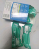 雋悅適配FAT翡特電動(dòng)牙刷頭T2/T1/TL/C520/6S/7S/T8/Y8/T2plus聲波替換頭軟毛潔齒 6支 T2plus 白色柔軟型 曬單實(shí)拍圖
