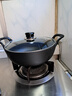 小幸福鑄鐵（KITCHEN LITTLE HAPPINESS KITCHEN）小幸福鑄鐵元寶鍋氮化鐵鍋不粘鍋家用大容量炒鍋無(wú)涂層電磁爐通用 升級(jí)款元寶鍋+玻璃蓋+麻繩 26cm 曬單實(shí)拍圖