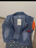 酷萌晨晨童裝男童寶寶牛仔馬甲外套卡通衣服春款小童男孩兒童馬夾坎夾背心 藍色 110碼建議身高100cm左右 曬單實(shí)拍圖