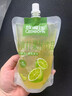 成道遠小青檸果汁飲品夏季去暑降溫冰鎮清涼解暑營(yíng)養健康清爽美味 小青檸果汁300克*1袋 曬單實(shí)拍圖