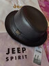 JEEP SPIRIT真皮禮帽男士復古休閑英倫爵士帽中老年父親帽牛皮上海灘帽老人帽 黑色 小號L（55-56cm）可調節 曬單實(shí)拍圖