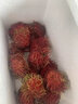 澤鮮達海南紅毛丹新鮮熱帶水果禮盒毛荔枝毛丹果當季紅牡丹整箱批發(fā) 1斤精選裝 曬單實(shí)拍圖
