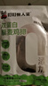 叮叮懶人菜藜麥雞排 雙蛋白雞胸肉非油炸 營養(yǎng)早餐 健身代餐半成品冷凍 夜宵 【新品升級】雙蛋白藜麥雞排3包 曬單實拍圖
