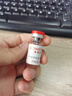 奧薇妍（AOWEIYAN）凍干粉套裝【抗衰老緊致型】抗皺淡紋，補水美膚 凍干粉套裝抗皺緊致型 曬單實拍圖