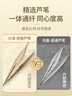 川澤蘆葦浮漂高靈敏魚(yú)漂醒目鯽魚(yú)漂野釣輕口滑口帶殼浮標(biāo)LH08-3細(xì)尾 曬單實(shí)拍圖
