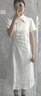 艾珠兒（Aizhuer）夏季女裝2025年新款長裙國風(fēng)少女新中式氣質(zhì)穿搭漢服旗袍連衣裙子 白色裙子 S 曬單實(shí)拍圖