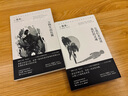 魯米詩集【全套6冊】讓我們來談?wù)勎覀兊撵`魂+醒來的人+偷走睡眠的人+ 火：魯米抒情詩+在春天走進(jìn)果園+萬物生而有翼 曬單實(shí)拍圖