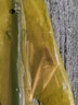 適用于適配奇瑞X1 A1 A3 E5 瑞虎3 瑞虎5 瑞虎 旗云2車(chē)頂天線收音機(jī)天線 20厘米短粗天線 曬單實(shí)拍圖