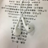 hang適用華為nova13耳機有線(xiàn)nova13pro半入耳發(fā)燒級hifi音質(zhì)typec接口 標配版白色Typec【二代有線(xiàn)】 曬單實(shí)拍圖
