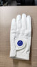 TYGOLF高爾夫手套 男士納米超纖布高爾夫球手套 薄款透氣耐磨可水洗 左手 白色 22 碼納米超纖布 曬單實(shí)拍圖