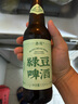 誘惑/芙力/小樽/林德曼/1664/白熊/夏日紛 全球果啤12瓶組合裝 330mL 12瓶 果酒組合熱門(mén)版 曬單實(shí)拍圖
