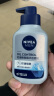 妮维雅（NIVEA）男士控油保湿去黑头洗面奶控油焕肤精华洁面液150g 实拍图