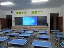唯昕納米黑板教學(xué)一體機交互式觸摸紅外電容屏學(xué)校電子白板手寫(xiě)可擦智慧屏高清4K顯示屏防眩光防藍光護眼 高拍儀 曬單實(shí)拍圖