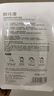 歐詩(shī)漫（OSM）面膜珍珠玻尿酸補水面膜保濕水潤撕拉面膜貼免洗男女士護膚化妝品 42片 曬單實(shí)拍圖