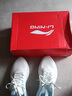 李寧（LI-NING）男鞋云雀運(yùn)動(dòng)鞋子休閑鞋跑步鞋網(wǎng)面鞋2025春季男士訓(xùn)練透氣旅游鞋 云霧白/天水藍(lán)【云雀】 42 曬單實(shí)拍圖