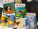 【正版包郵】讀者校園版雜志2025年1-8月現(xiàn)貨【全年/半年訂閱/2024年1-12月可選】正青春 青少年小學(xué)初中高中學(xué)生中高考作文輔導(dǎo)素材非過刊K 現(xiàn)貨【送2個日記本】2025年1-8月共8本 曬單實拍圖