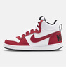 耐克（NIKE）女鞋 新款運動(dòng)鞋COURT女子休閑鞋時(shí)尚撞色板鞋 839977-103/新年紅/顯腿長(cháng) 39 曬單實(shí)拍圖