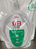 立白天然洗衣液整箱可選椰子油精華寶寶洗衣液手洗大師香氛 立白小蒼蘭洗衣液2kg*6瓶 曬單實(shí)拍圖