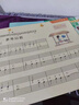 正版湯普森·拜厄適配兒歌樂(lè)曲集1-2冊(cè) 肖瑤琛編兒童鋼琴入門(mén)教程 拜厄適配兒歌樂(lè)曲集1冊(cè) 曬單實(shí)拍圖