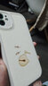 孜泰 適用蘋果11手機殼iphone11小羊皮質(zhì)感保護套貼皮彩繪全包防摔創(chuàng)意個性軟殼【功德】白色 曬單實拍圖