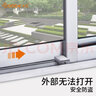 卡貝（cobbe）窗戶(hù)鎖扣鋁合金推拉門(mén)鎖扣限位兒童防護安全鎖紗窗戶(hù)卡扣限位器 【不銹鋼】升級款3只裝*通用款 曬單實(shí)拍圖