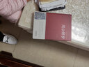 周公解夢(mèng)大全正版書(shū) 大全書(shū)原版預測中國式白話(huà)圓夢(mèng)境查詢(xún)寶典的書(shū)籍風(fēng)水趨吉避兇八字命理占卜答案解析 曬單實(shí)拍圖
