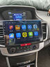 路仕航適用本田九代雅閣9代9.5雅閣汽車(chē)載中控安卓顯示大屏導航儀一體機 9代/9.5代安卓大屏導航 八核4G版(4+64G)+倒車(chē)影像+記錄儀 曬單實(shí)拍圖