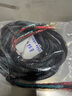 琴冠 HiFi音箱喇叭線(xiàn) 發(fā)燒級音箱線(xiàn) 香蕉頭功放膽機喇叭線(xiàn) Y插后級膽石連接喇叭音箱響音頻連接線(xiàn) 5N單晶銅（香蕉頭對香蕉頭 一對） 3米 曬單實(shí)拍圖