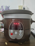ANETA電燉鍋煲湯鍋紫砂電燉砂鍋全自動(dòng)家用煮粥神器智能養生鍋燉盅砂鍋輔食鍋插電小型燉湯鍋熬粥多功能 智能操作 4L 快燉（4-7人） 曬單實(shí)拍圖