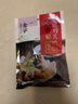 金字火腿片火腿100g煲湯燉雞鴨魚(yú)肉湯底料粽子餡料金華老字號買(mǎi)4送1金字火腿去骨切片100g 曬單實(shí)拍圖