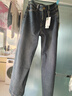 箐箐花闊腿牛仔褲女拖地2025春秋季新款高腰寬松百搭垂感顯瘦顯高大腳褲 納米藍 M /27(95-105斤) 曬單實(shí)拍圖