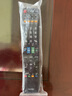 駿盛 夏普電視機遙控器LCD-46/52/60/70LX640A 40/46/52/60LX830A 曬單實(shí)拍圖