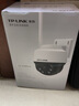 普聯(lián)（TP-LINK） 無線監(jiān)控攝像頭室外日夜全彩戶外防水360°云臺球機網(wǎng)絡(luò)wifi手機遠(yuǎn)程 300萬防水通話/IPC632X-A 無內(nèi)存 曬單實拍圖