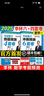 【官方指定+李林6套卷現貨】2026李林考研數學(xué) 李林880 模擬卷 李林高頻考點(diǎn)108題 李林6+4四六套卷數學(xué)一數學(xué)二數學(xué)三 2026李林6套卷+4套卷 數學(xué)一【6套卷現貨】 曬單實(shí)拍圖
