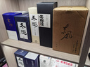 東風(fēng) 春風(fēng)系列 1992年 半干型 紹興黃酒 500ml 單瓶裝 手工冬釀花雕 曬單實(shí)拍圖