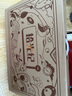 BOE畫屏京東方拾光紀(jì)類紙護(hù)眼屏高清臺(tái)式電腦顯示屏電腦辦公電競(jìng)顯示器 游戲屏 23.8英寸護(hù)眼顯示屏-CA24H0 曬單實(shí)拍圖