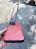 麥麥米適用iphone15promax手機(jī)殼 龍年輕奢國潮皮套蘋果15promax殼情侶本命年紅禮盒 蘋果15promax丨龍年紀(jì)念款丨禮盒裝吉祥龍 曬單實(shí)拍圖