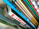 【官方直營 現(xiàn)貨速發(fā)】2026新版教與學七年級上冊語文數(shù)學英語科學人教外研浙教版課程同步講練7年級初一訓練冊教輔書浙江省課時作業(yè)必刷題 數(shù)學+科學【浙教版】 七年級/初一上冊 曬單實拍圖