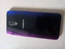 OPPO R17手機 指紋屏幕 全面屏游戲手機 2100萬(wàn)高清攝像頭  安卓手機 霓光紫【贈3C認證快充】 6+128G 全網(wǎng)通 9成新 曬單實(shí)拍圖