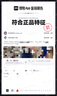 adidas ENTRAP休閑中幫板鞋少年感復古籃球鞋男女阿迪達斯官方   乳白色/藕粉色/紫色   39 曬單實(shí)拍圖